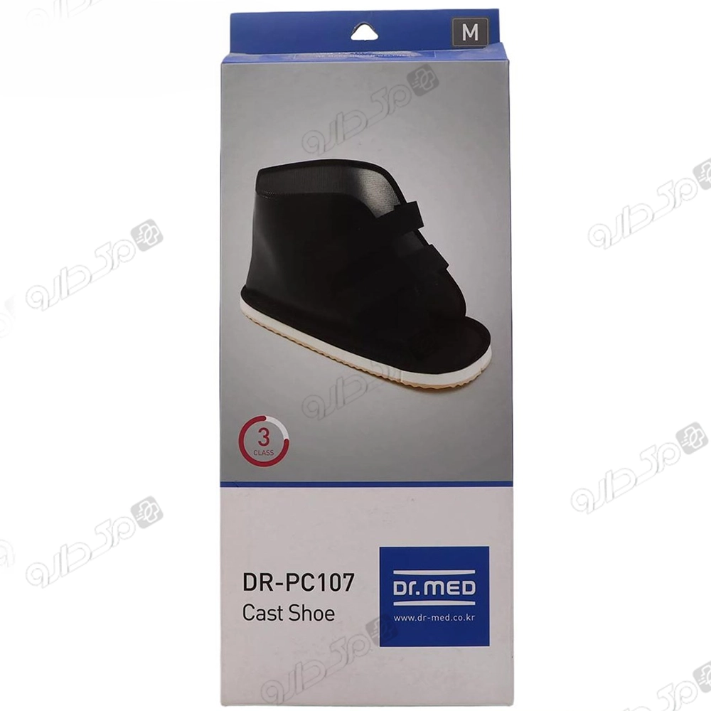 کفش زیر گچ مدل Pc-107 دکتر مد